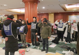 [후기] 세종호텔, 고진수동지 고공농성 해제 후 로비 농성 돌입