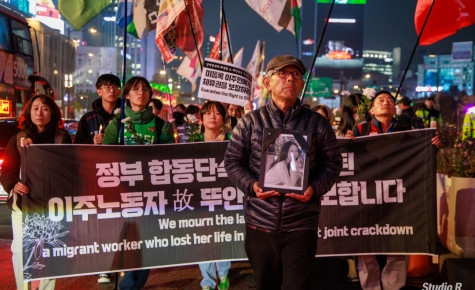 [기고] 이주노동자 뚜안 사망사건 대책활동 및 투쟁경과와 앞으로의 과제