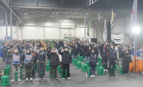 지엠부품물류지회 투쟁승리를 위한 비정규직 이제그만 공동투쟁 1박2일 연대한마당