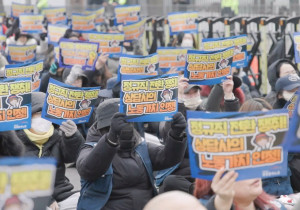 [후기] 국민건강보험고객센터지부 단식농성 15일차, 계급적 연대로 직접고용 쟁취하자!