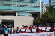 연차 쓰겠다니 해고! 울산 워릭-덕스 영어강사 이주노동자들의 투쟁