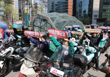 [원청교섭 쟁취! 이재명 정부에 맞선 7월 총파업 조직하자! - Ⅱ] 근로기준법·노조법이 \'기본법\'이다! - 일터기본법 제정에 반대한다