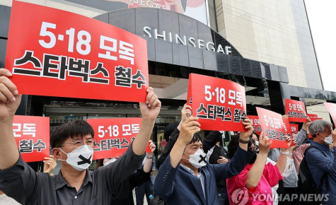 일상으로 스며든 극우와 자본의 민낯, 그리고 정치적 위선