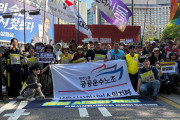 [후기] 진짜 사장 서울시와 국가를 앉히는 돌봄 노동자 투쟁을 위해