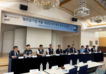 발전통합은 발전소 노동자 총고용 보장하고 기후위기 막는 출발점이어야 한다! 