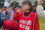 [원청교섭투쟁 기획인터뷰6] "한다면 한다!" 대학사업장 청소·경비·미화 노동자에게 원청교섭은 '인간다운 삶'입니다
