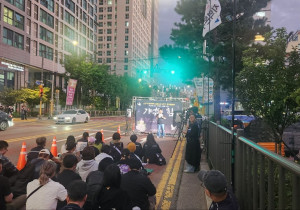 신당역 젠더폭력 살해사건 후 4년, 일터 내 괴롭힘과 폭력을 뿌리 뽑으려면