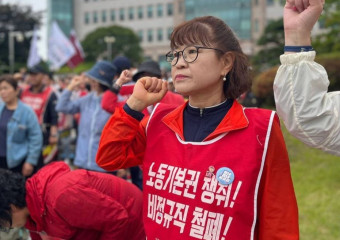 [원청교섭투쟁 기획인터뷰6] "한다면 한다!" 대학사업장 청소·경비·미화 노동자에게 원청교섭은 '인간다운 삶'입니다