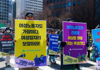 ‘현중지부 여성혐오 기사’ 문제로 바라본 노동운동과 여성운동의 결합