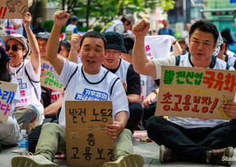 발전소 원청과 국가에 맞선 노동자계급의 단결 투쟁으로, 공공재생에너지와 총고용 보장 쟁취하자!
