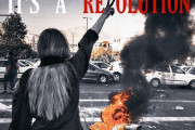 [인터뷰] "우리는 혁명을 원합니다" 이란 시위에 참여한 어느 청년으로부터 들은 이야기