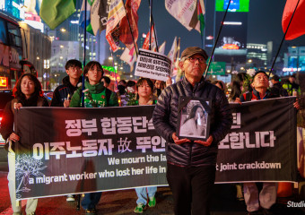 [기고] 이주노동자 뚜안 사망사건 대책활동 및 투쟁경과와 앞으로의 과제