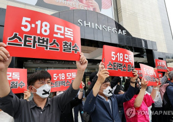 일상으로 스며든 극우와 자본의 민낯, 그리고 정치적 위선