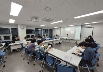 [기고]  정세집담회 후기