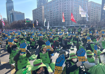 민주당에 대한 기대를 버리고, 교육공무직 노동자의 힘으로 학교를 바꾸자!