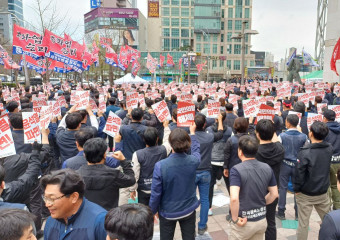 윤석열 파면, 현장의 목소리