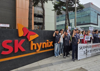 [후기] SK하이닉스·한화에어로스페이스 중대재해, 이윤 위해 생명안전을 위협하는 '첨단산업' 자본을 규탄하다