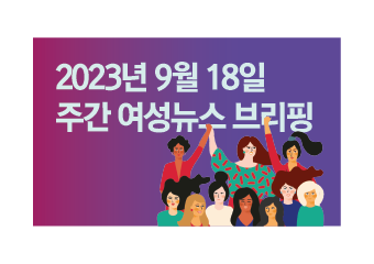 "드라마틱하게 엑시트(EXIT)하겠다"