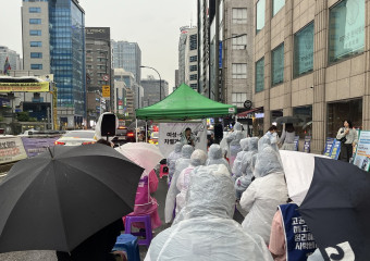 차별과 혐오를 넘어 인간다운 삶 쟁취하자! - 빵과장미 제4차 할말많 후기