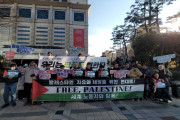 [우리의 투쟁] 울산 팔레스타인 3차 긴급행동: 한국군 군사적 개입·홍해 파병 반대한다!