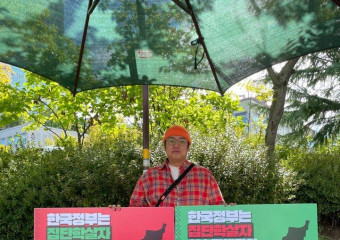 [기고] 2025 정치캠프  세션 참여후기