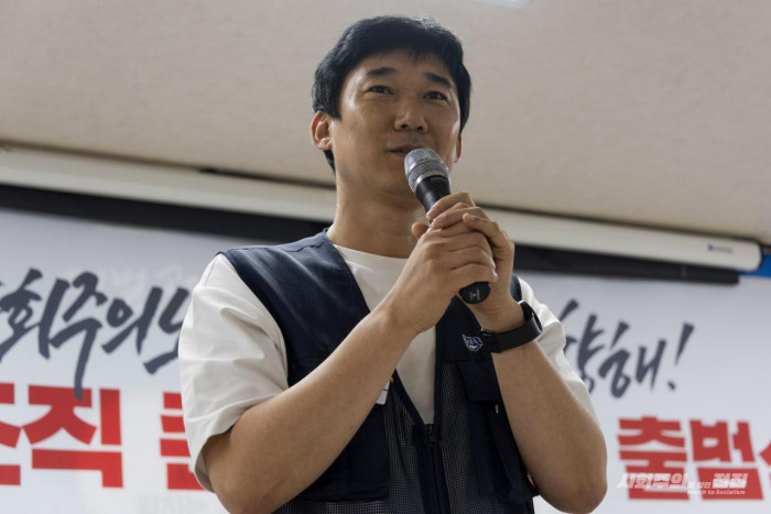 10월 1일 사회주의를향한전진 출범식에서 연대발언하는 차헌호 지회장