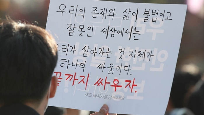 트랜스젠더.jpg