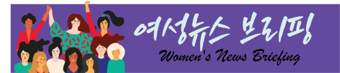 브리핑머리 게시판용.png