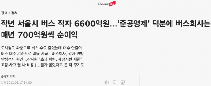 스크린샷 2023-01-12 13.45.18.png