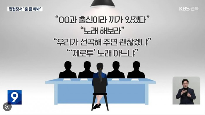 신협.jpg