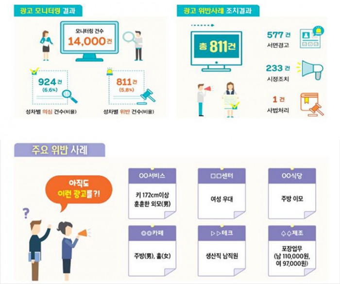 채용공고.jpg