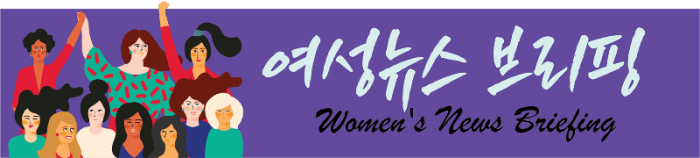 브리핑머리 게시판용.png