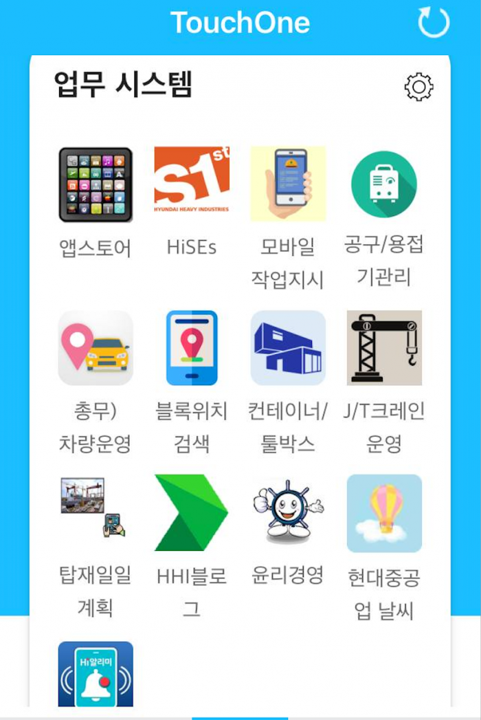 스크린샷 2023-03-16 16.03.42.png