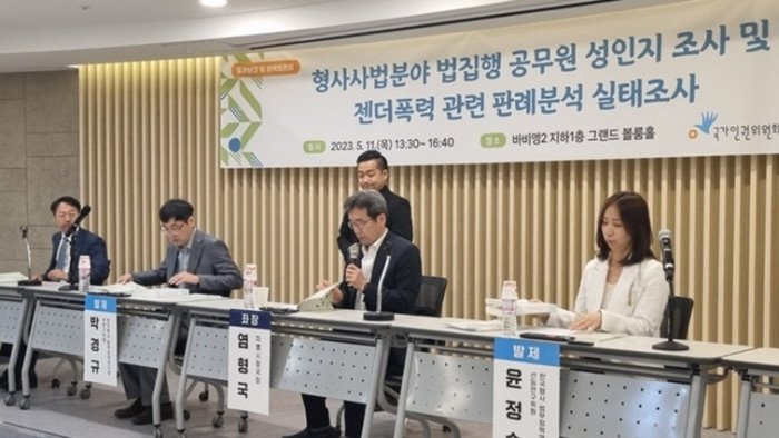 news-p.v1.20230511.158b895ade9d4154a6d70d1a7293896c_P1.jpg