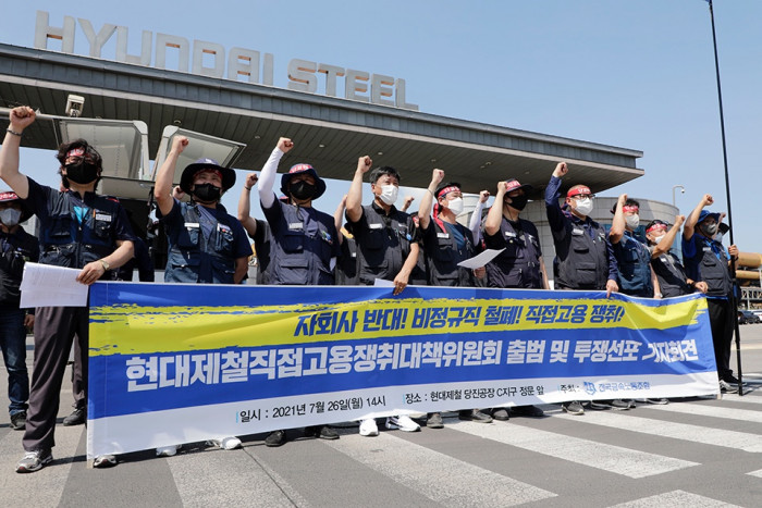 자회사1.jpg