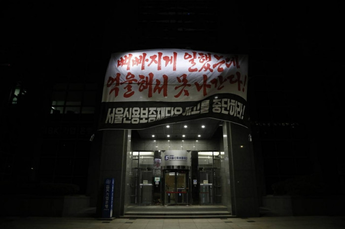 새벽에 올라간 후 찍은 사진.jpg