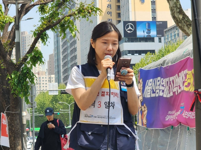단식 3일한 박영임.jpg