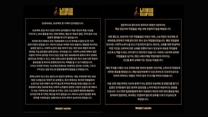 게임.png