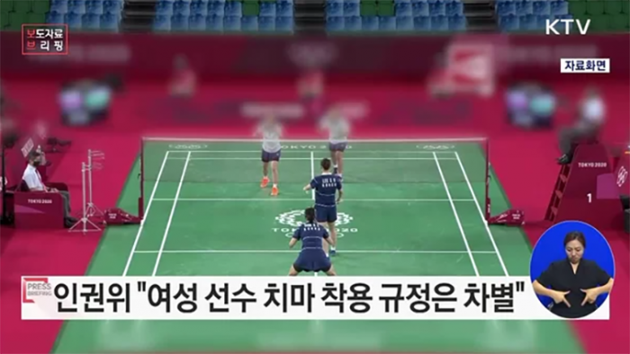 스크린샷 2023-08-06 174920.png