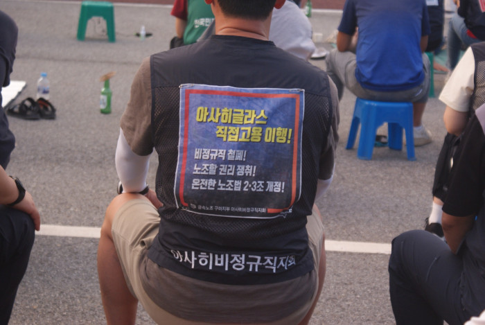 DSC03438.JPG