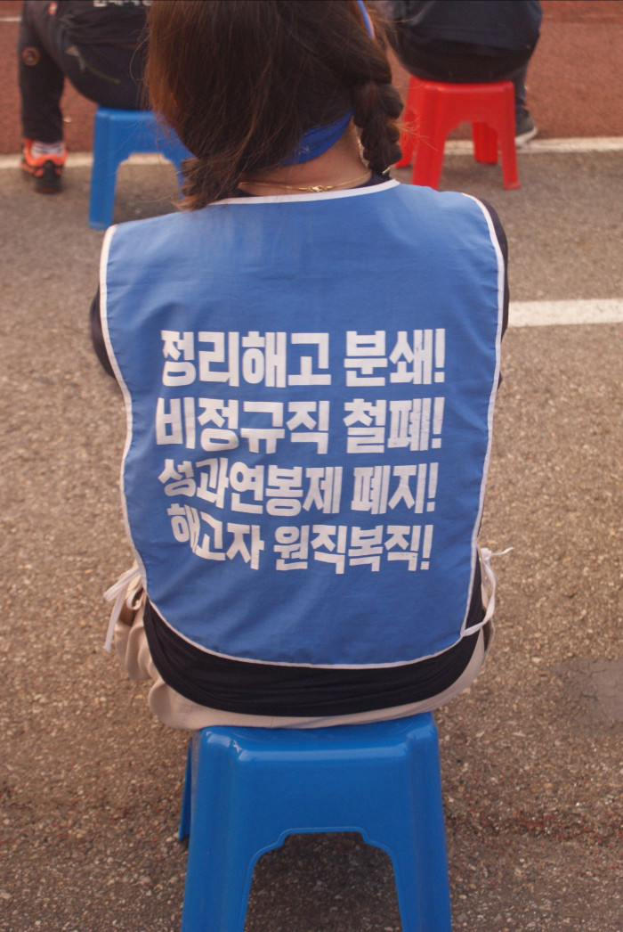 DSC03445.JPG