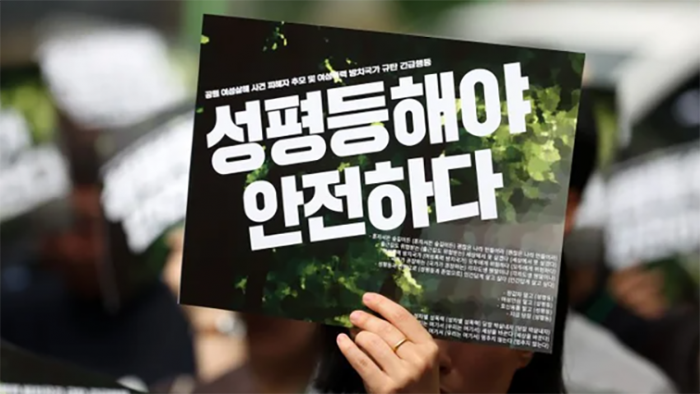신림동추모.png