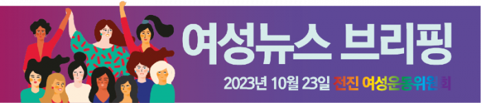 브리핑머리 게시판용.png