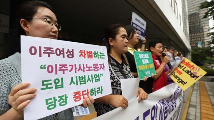 이주가사노동자 (1).jpg