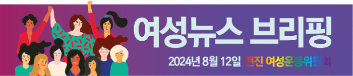 0812_head.png