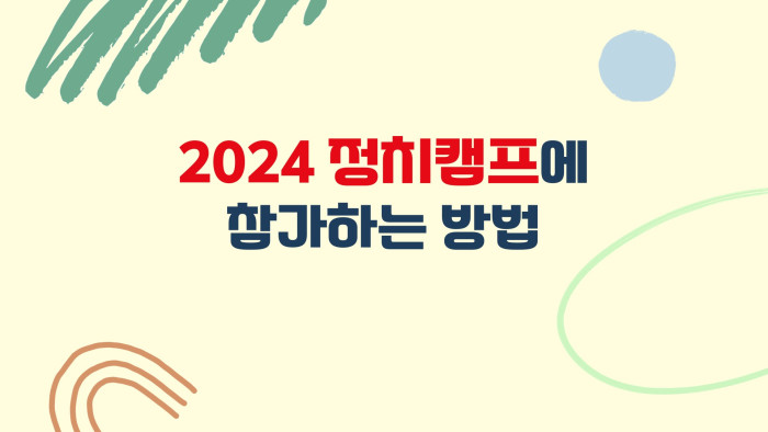 제목 없음-1.jpeg