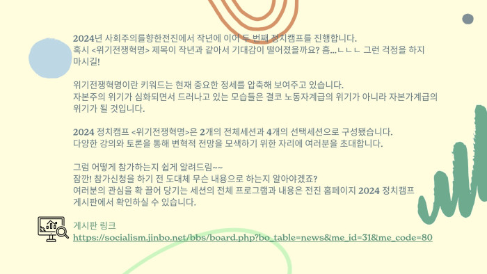 제목 없음-2.jpeg