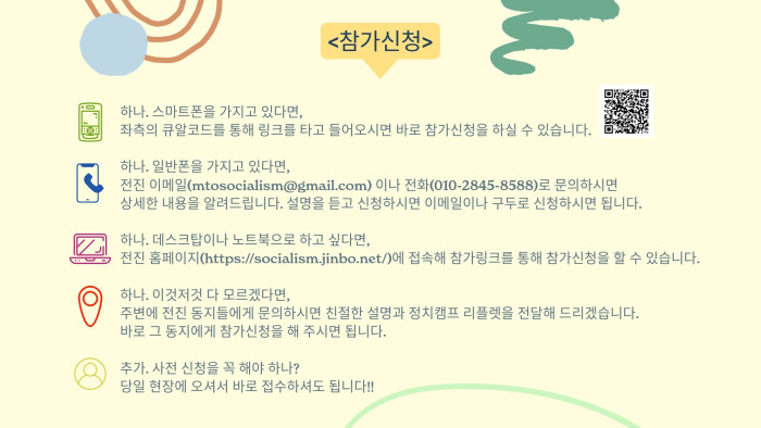 제목 없음-3.jpeg