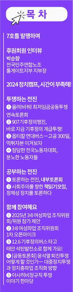 목차_07.png