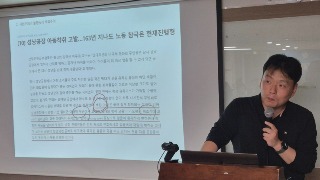기초학습1강.jpg